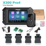 STAR X300 Pro4 программатор ключей Key Master 5 полная версия - View 1
