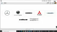 2024 XENTRY Daimler Kamyon Teşhis: Mercedes-Benz Kamyonları İçin - View 7