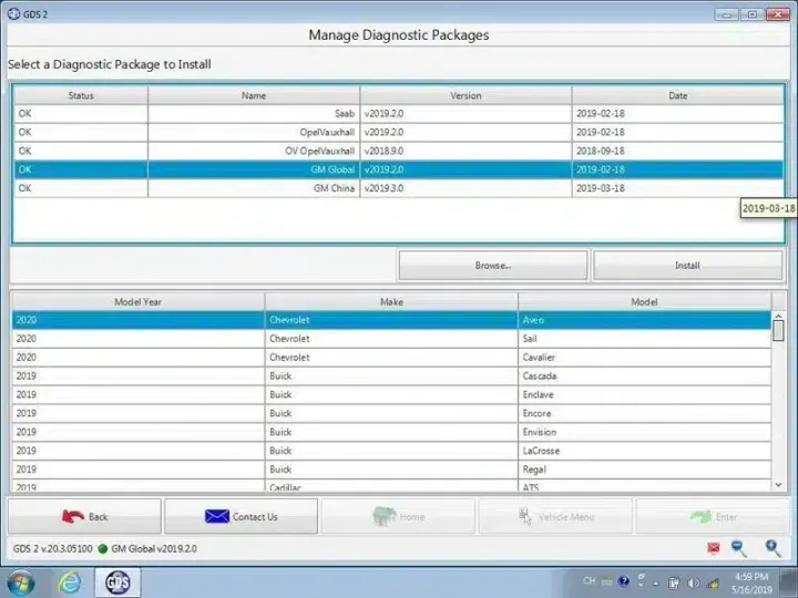 Écran du logiciel de diagnostic GDS2