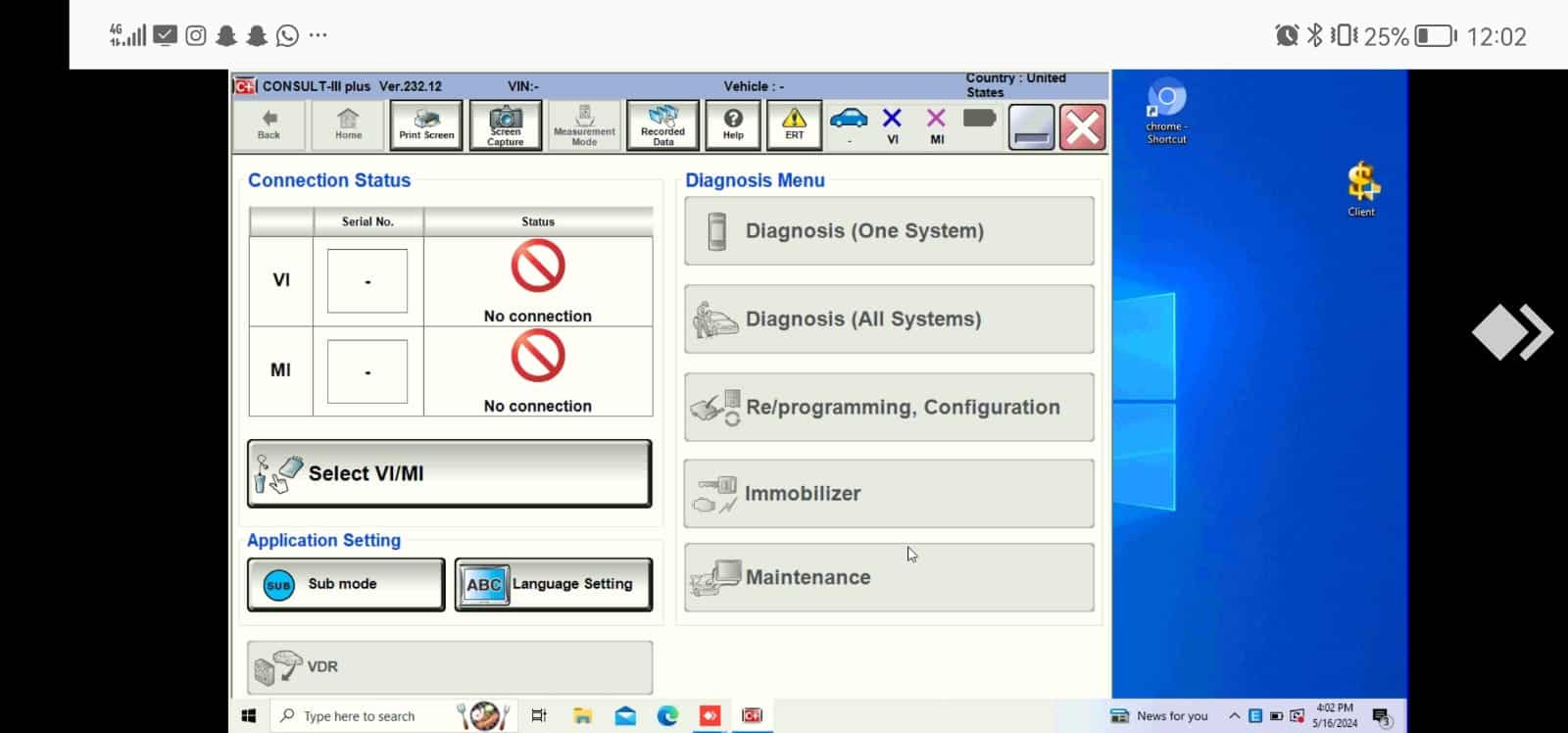 برنامج التشخيص Nissan Consult III – وصول مدى الحياة - View 3