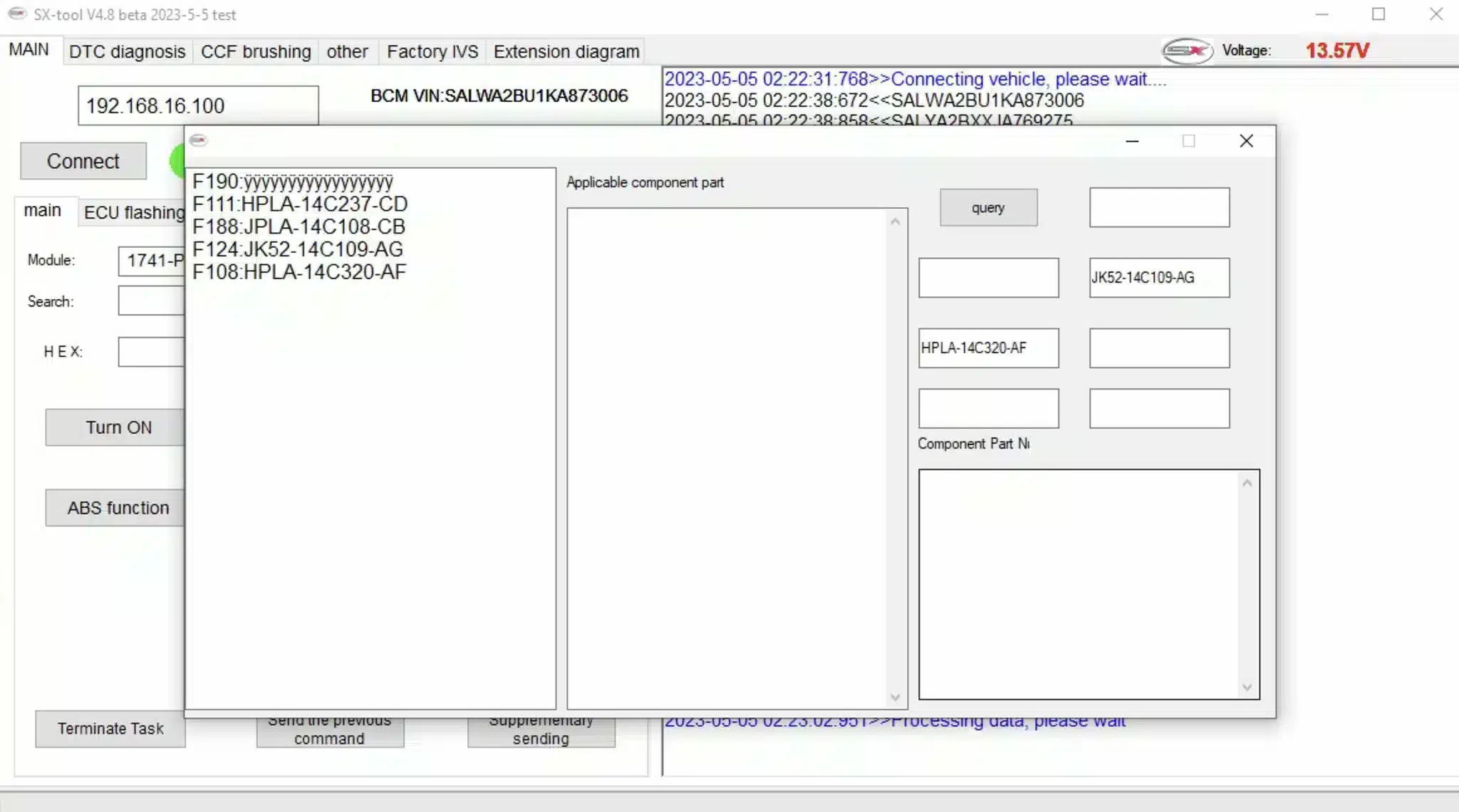 أداة SX-Tool JLR لترميز وبرمجة JET Master - View 5