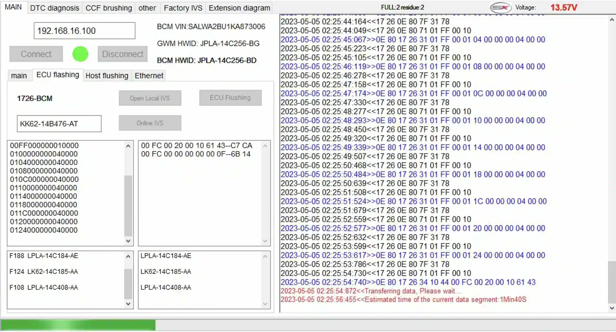 أداة SX-Tool JLR لترميز وبرمجة JET Master - View 8