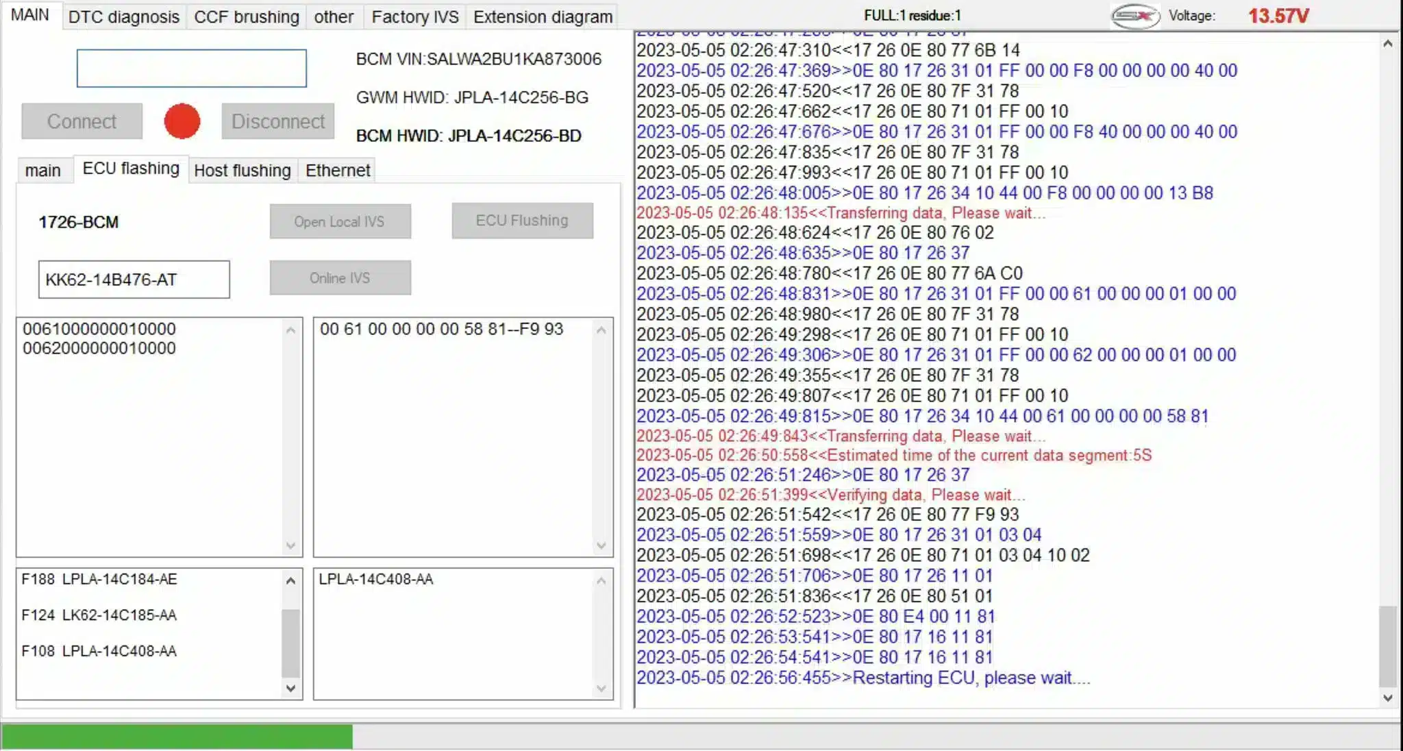 أداة SX-Tool JLR لترميز وبرمجة JET Master - View 9
