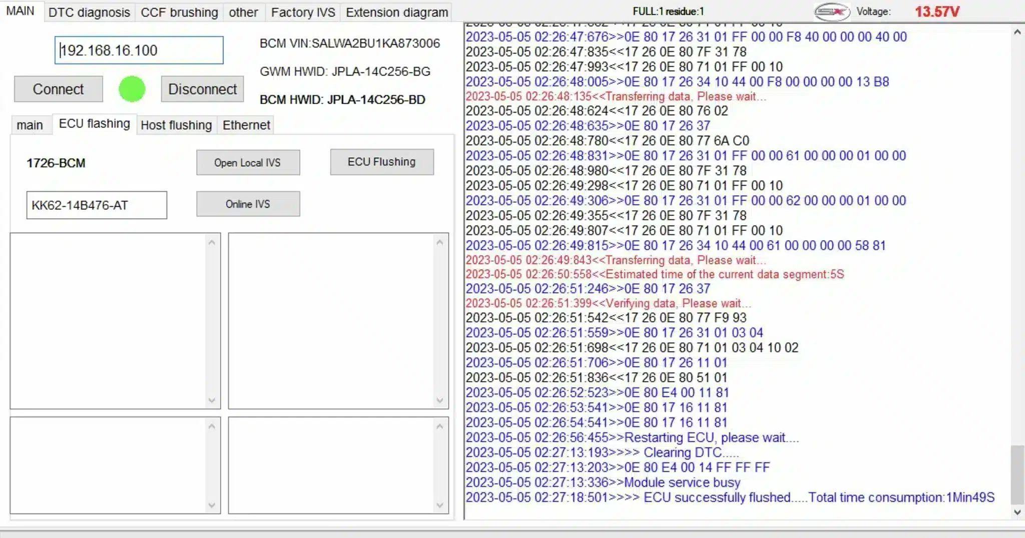 أداة SX-Tool JLR لترميز وبرمجة JET Master - View 10