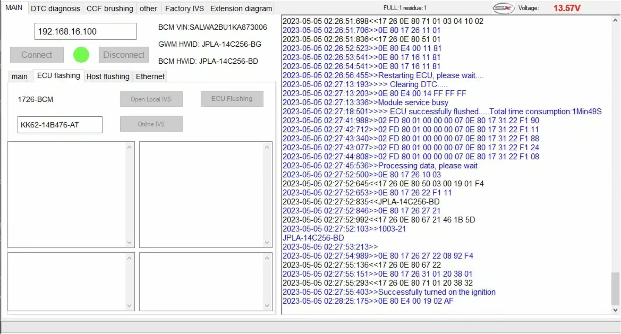 أداة SX-Tool JLR لترميز وبرمجة JET Master - View 11