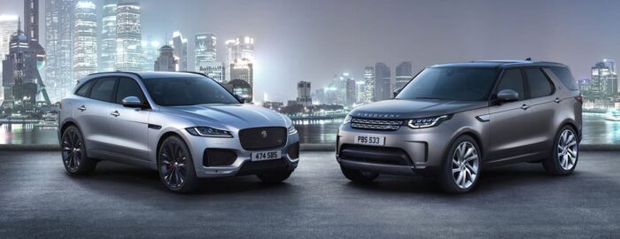 Программное обеспечение диагностики Jaguar Land Rover (JLR) Pathfinder