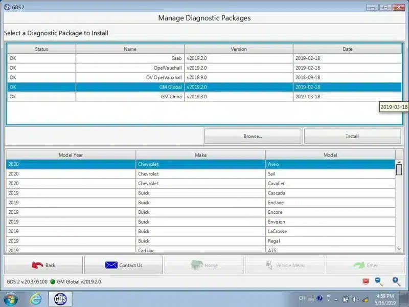 GDS2 diagnostic software screen