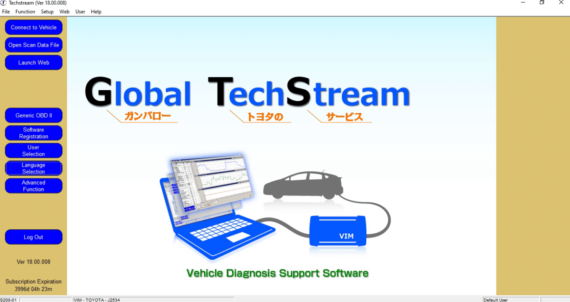 برنامج تشخيص TOYOTA Tech Stream