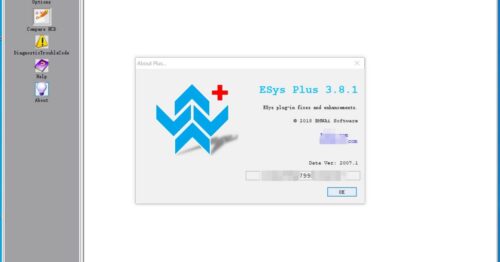 برنامج BMW E-Sys Plus 3.8.1 Launcher Pro